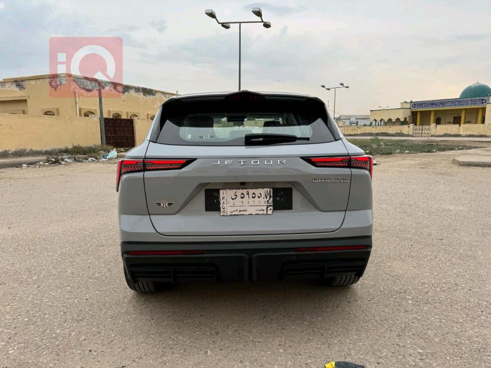 جيتور داشينج